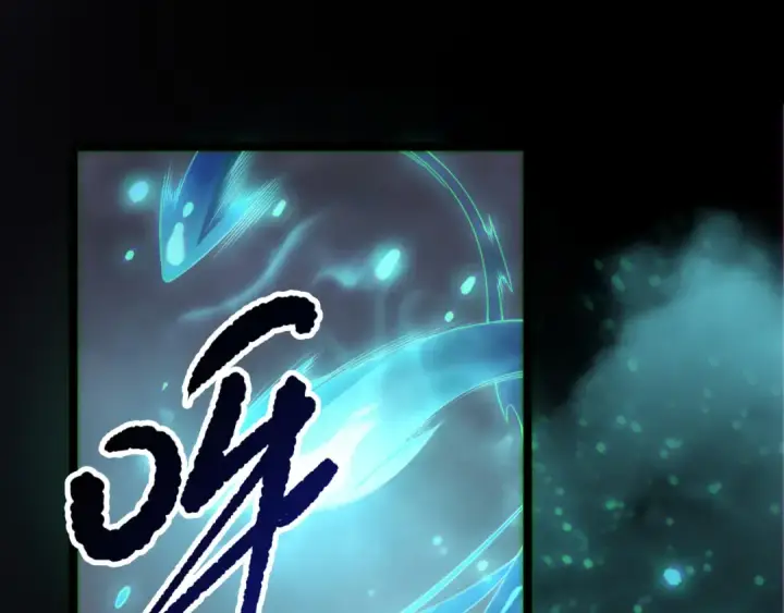 《死灵法师！我即是天灾》第169话 亡灵军团VS神剑士图35