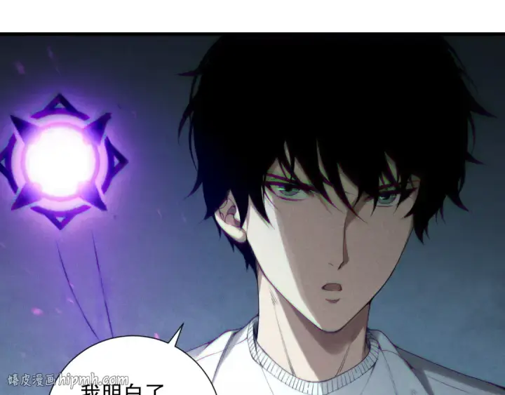 《死灵法师！我即是天灾》第170话  深渊的秘密图104