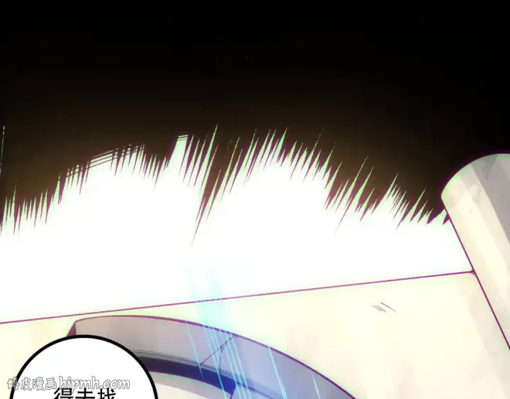 《死灵法师！我即是天灾》第170话  深渊的秘密图120