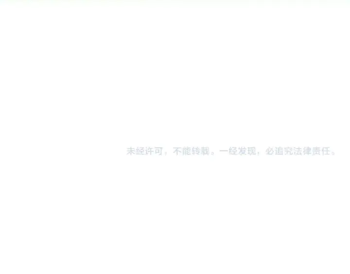 《死灵法师！我即是天灾》第170话  深渊的秘密图147