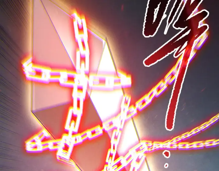《死灵法师！我即是天灾》第170话  深渊的秘密图21