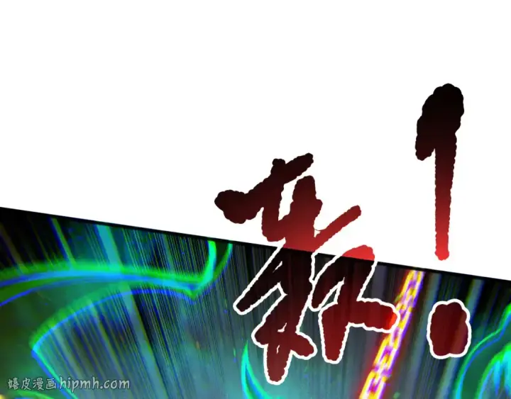 《死灵法师！我即是天灾》第170话  深渊的秘密图24