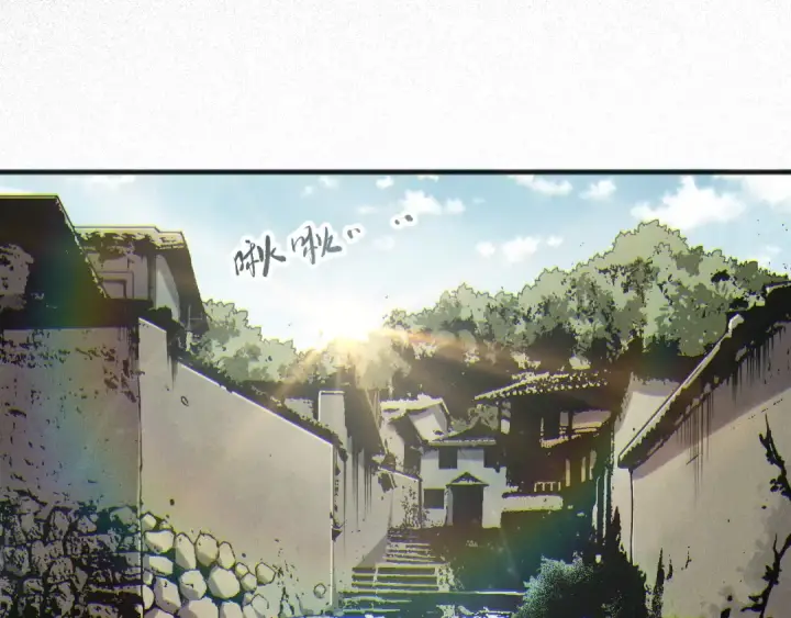 《死灵法师！我即是天灾》第170话  深渊的秘密图46
