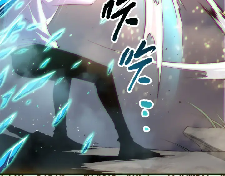 《死灵法师！我即是天灾》第170话  深渊的秘密图7