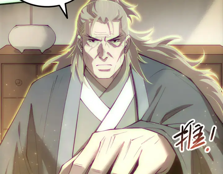 《死灵法师！我即是天灾》第170话  深渊的秘密图93
