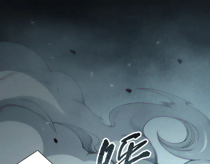 《死灵法师！我即是天灾》第171话 神夏塔试炼图114
