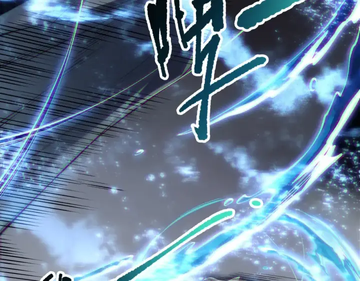 《死灵法师！我即是天灾》第171话 神夏塔试炼图145