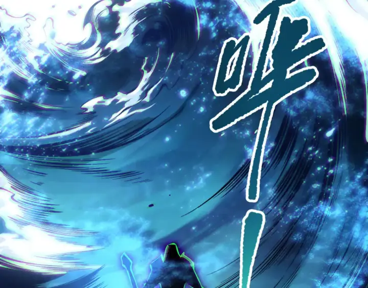 《死灵法师！我即是天灾》第171话 神夏塔试炼图159