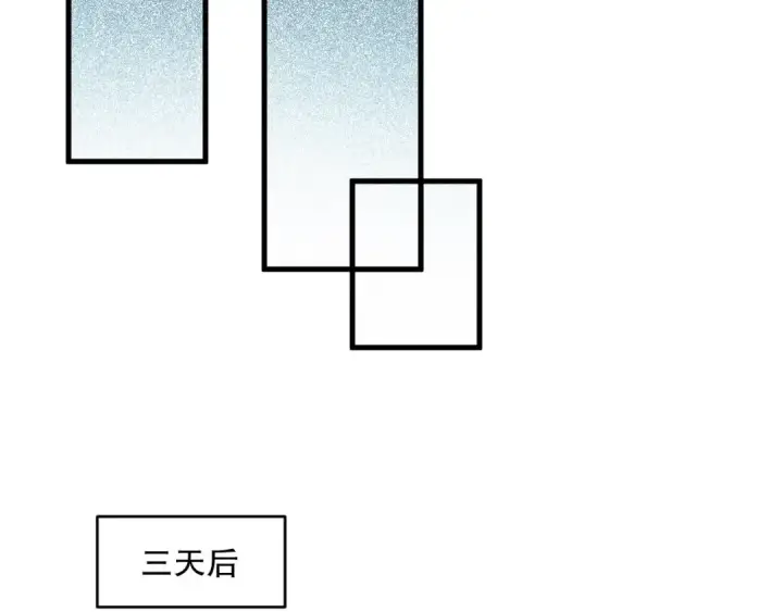 《死灵法师！我即是天灾》第171话 神夏塔试炼图20