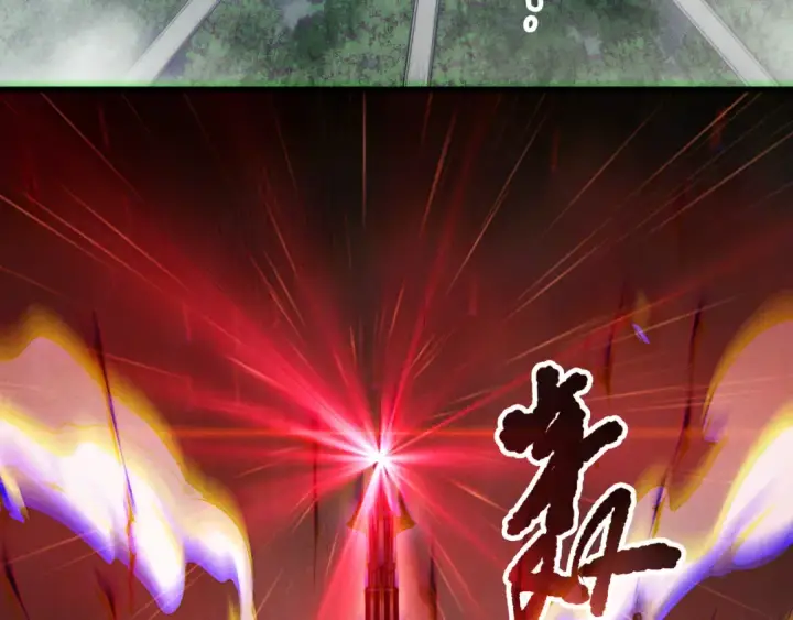 《死灵法师！我即是天灾》第171话 神夏塔试炼图23