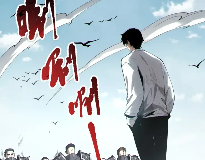 《死灵法师！我即是天灾》第171话 神夏塔试炼图58