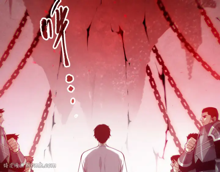 《死灵法师！我即是天灾》第171话 神夏塔试炼图64