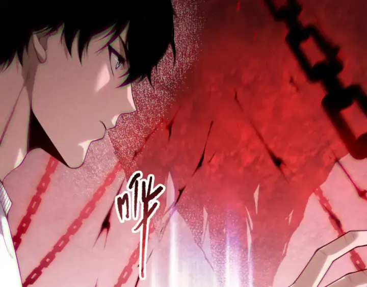 《死灵法师！我即是天灾》第171话 神夏塔试炼图67