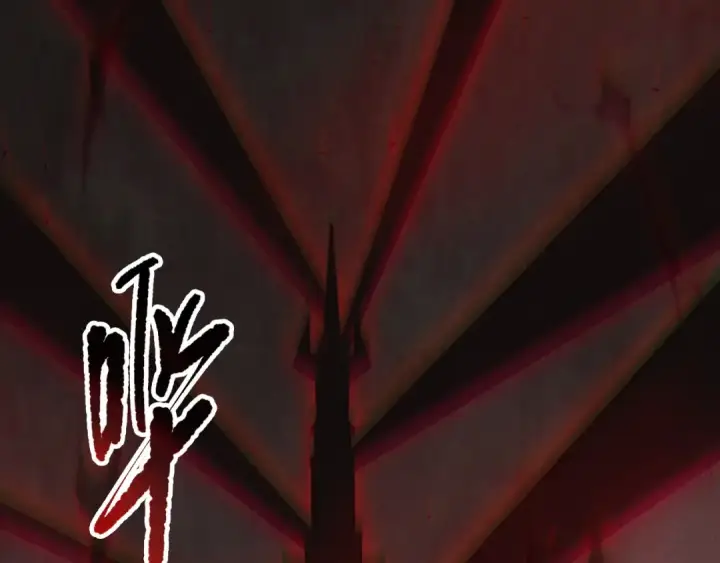 《死灵法师！我即是天灾》第171话 神夏塔试炼图73