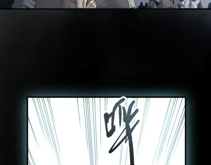 《死灵法师！我即是天灾》第172话  神将磨刀石图141
