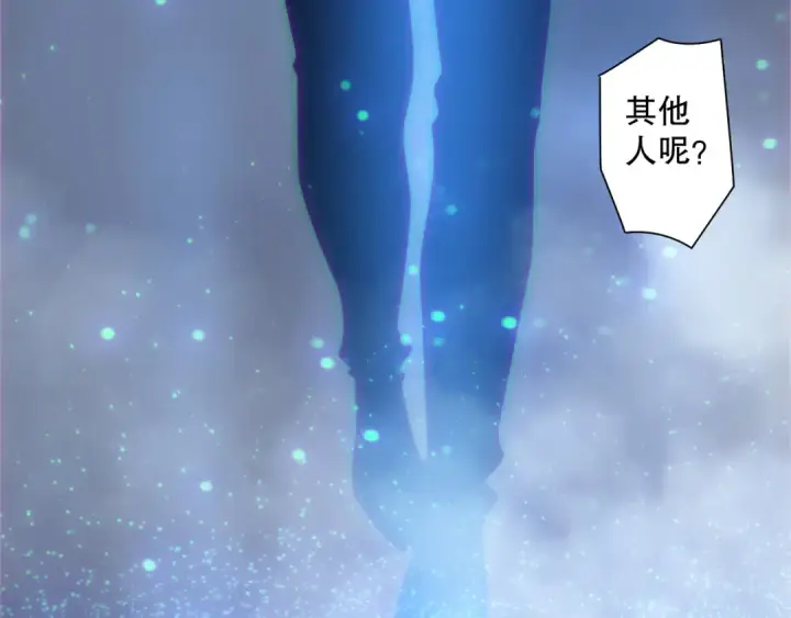 《死灵法师！我即是天灾》第172话  神将磨刀石图146
