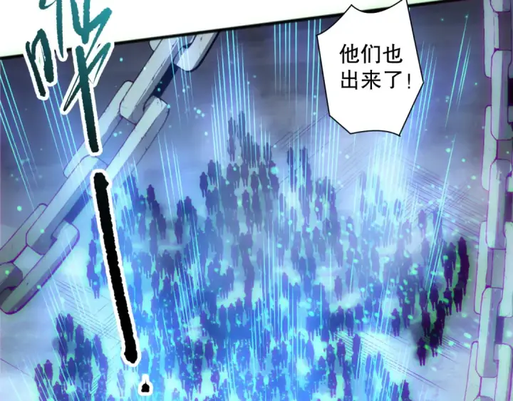 《死灵法师！我即是天灾》第172话  神将磨刀石图148
