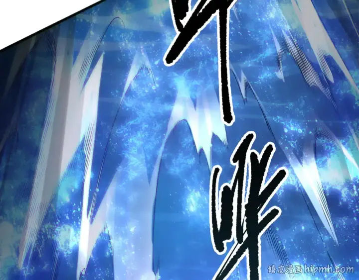 《死灵法师！我即是天灾》第172话  神将磨刀石图40