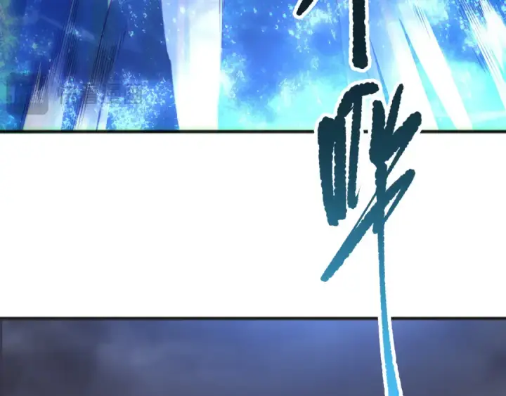 《死灵法师！我即是天灾》第172话  神将磨刀石图41
