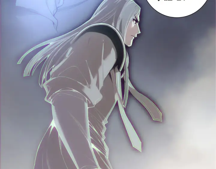 《死灵法师！我即是天灾》第172话  神将磨刀石图50