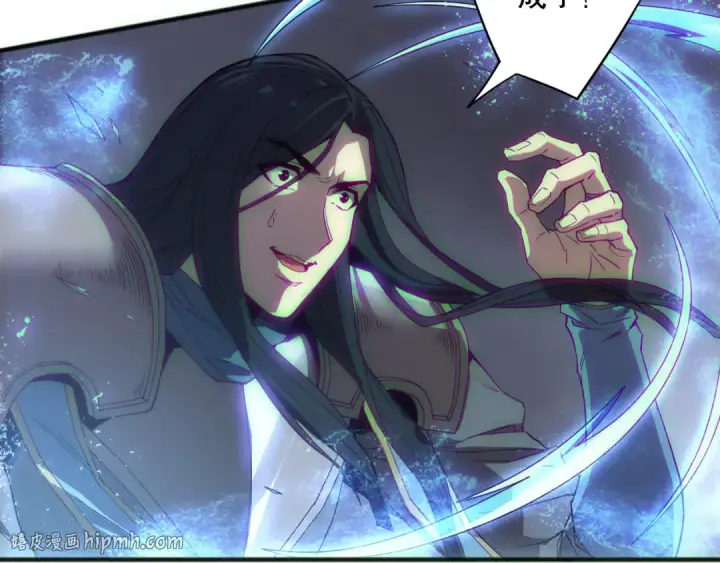 《死灵法师！我即是天灾》第172话  神将磨刀石图8