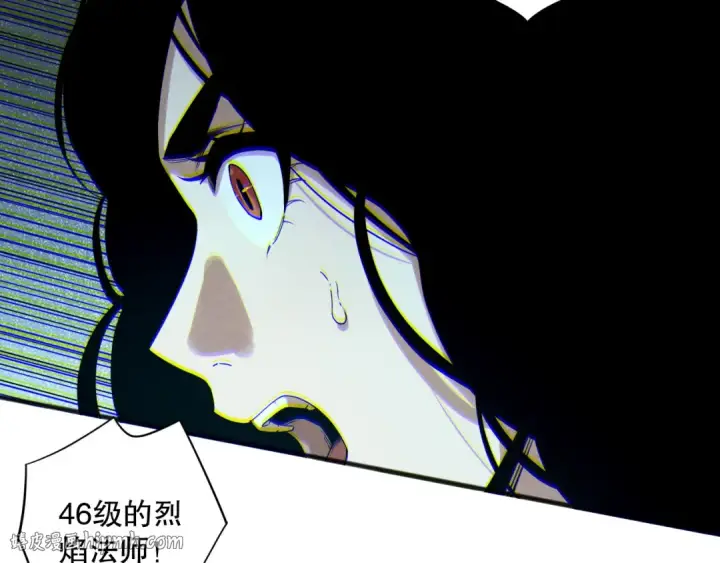《死灵法师！我即是天灾》第172话  神将磨刀石图88