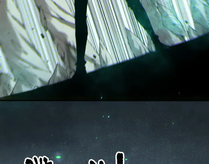 《死灵法师！我即是天灾》第173话 皇子也照打不误！图125