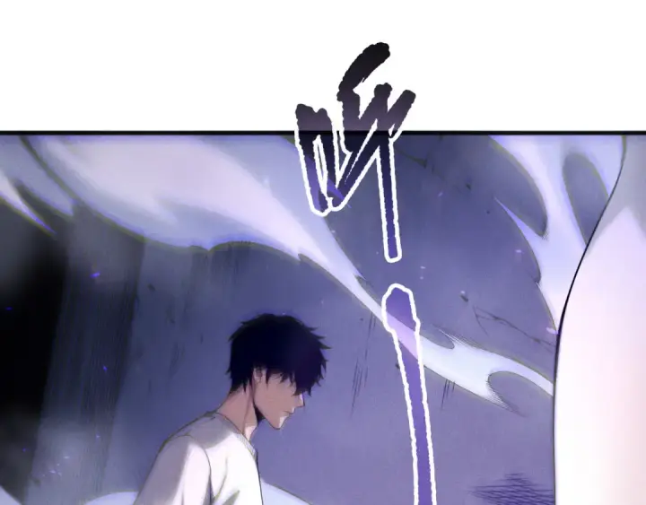 《死灵法师！我即是天灾》第173话 皇子也照打不误！图76