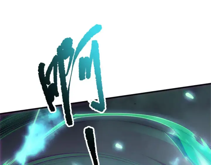 《死灵法师！我即是天灾》第174话 对神将出手！？图10