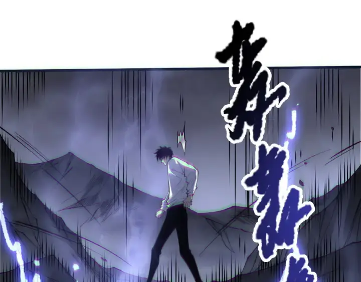 《死灵法师！我即是天灾》第174话 对神将出手！？图131