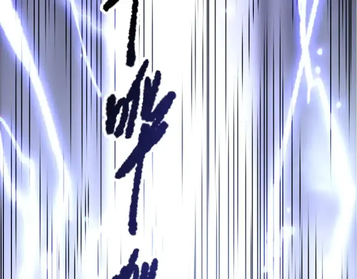《死灵法师！我即是天灾》第174话 对神将出手！？图133