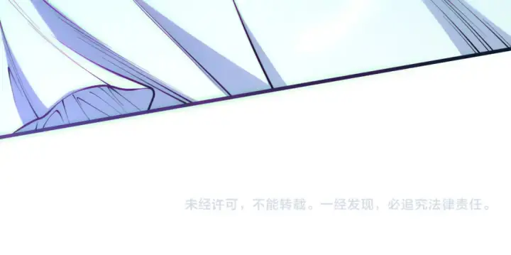 《死灵法师！我即是天灾》第174话 对神将出手！？图145