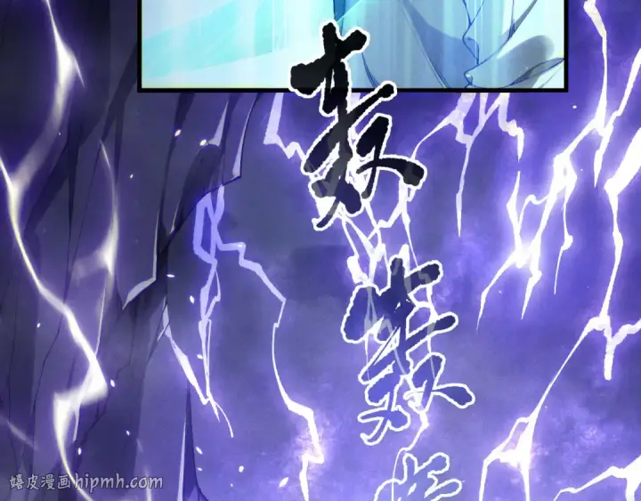 《死灵法师！我即是天灾》第174话 对神将出手！？图56