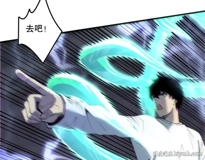 《死灵法师！我即是天灾》第174话 对神将出手！？图88