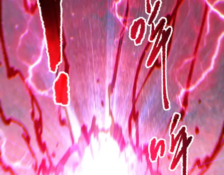 《死灵法师！我即是天灾》第175话 新技能！图100