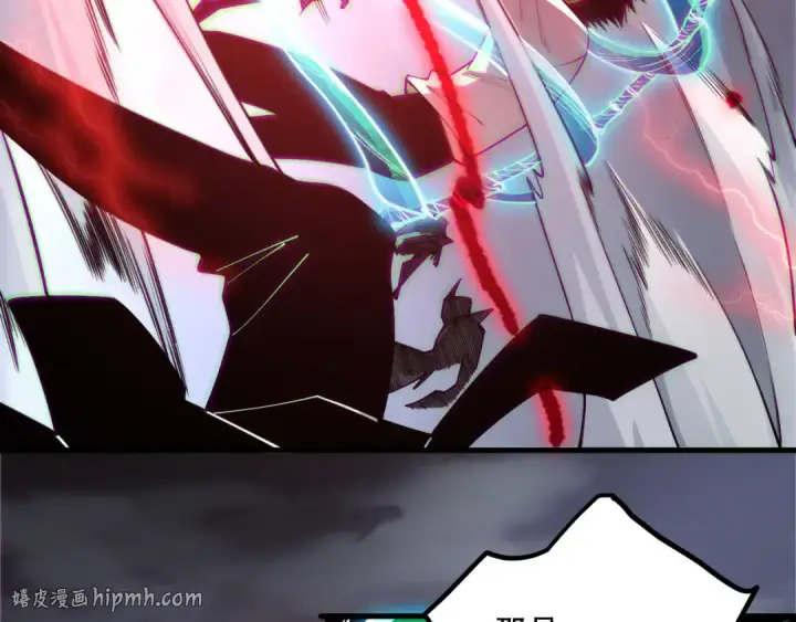 《死灵法师！我即是天灾》第175话 新技能！图104