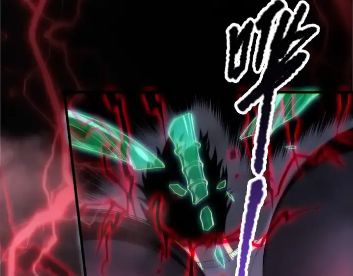 《死灵法师！我即是天灾》第175话 新技能！图36