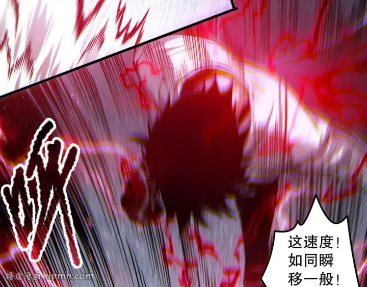 《死灵法师！我即是天灾》第175话 新技能！图48