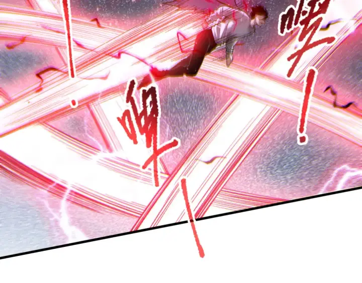 《死灵法师！我即是天灾》第175话 新技能！图52
