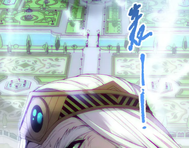 《死灵法师！我即是天灾》第175话 新技能！图6