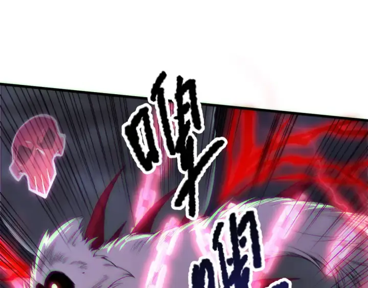 《死灵法师！我即是天灾》第175话 新技能！图69