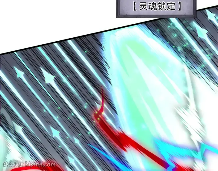 《死灵法师！我即是天灾》第175话 新技能！图72