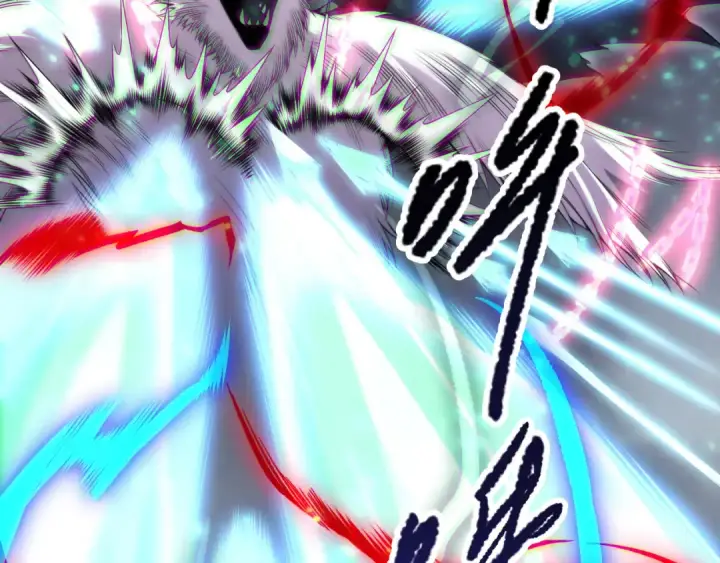 《死灵法师！我即是天灾》第175话 新技能！图74