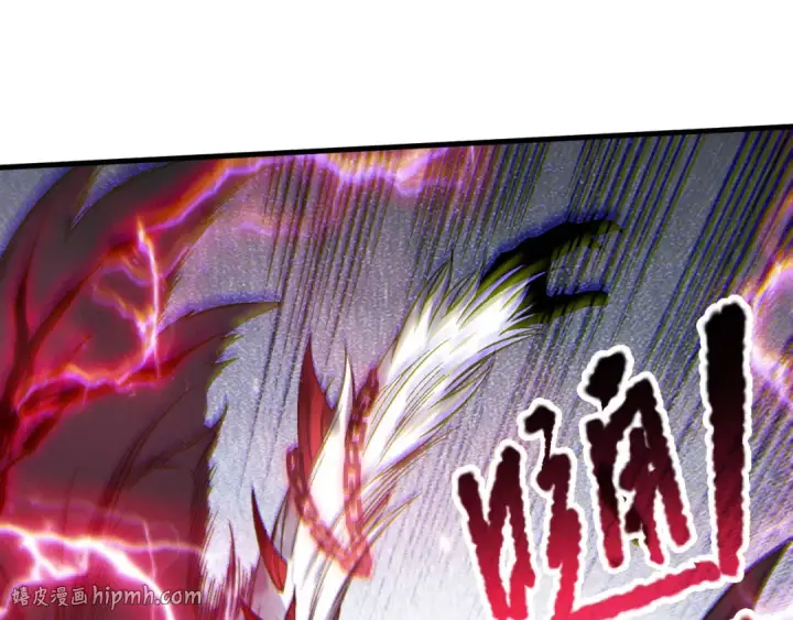 《死灵法师！我即是天灾》第175话 新技能！图80