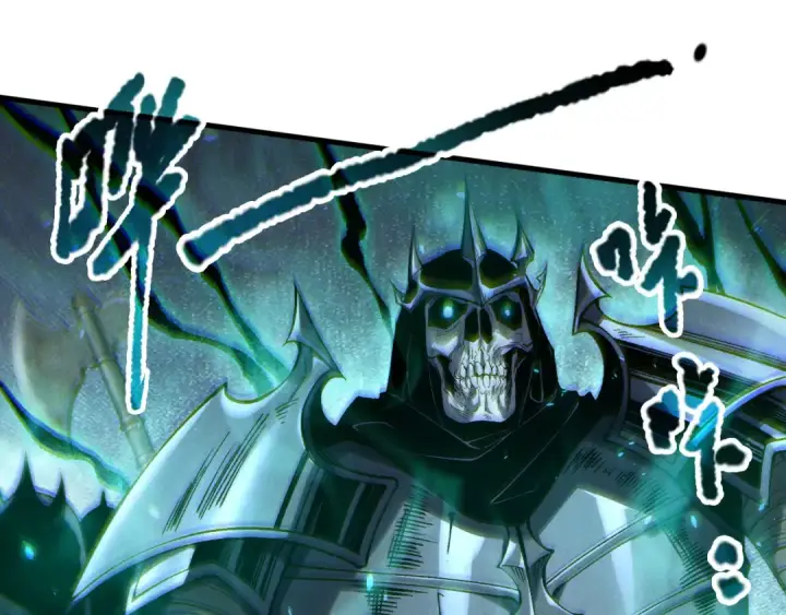 《死灵法师！我即是天灾》第175话 新技能！图82