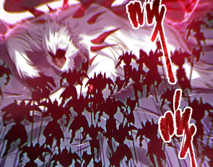 《死灵法师！我即是天灾》第175话 新技能！图85