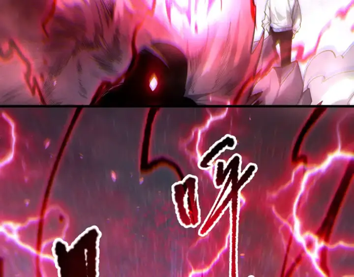 《死灵法师！我即是天灾》第175话 新技能！图99