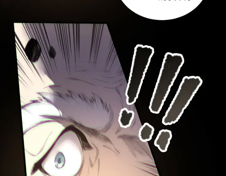 《死灵法师！我即是天灾》第176话 皇室秘库图102