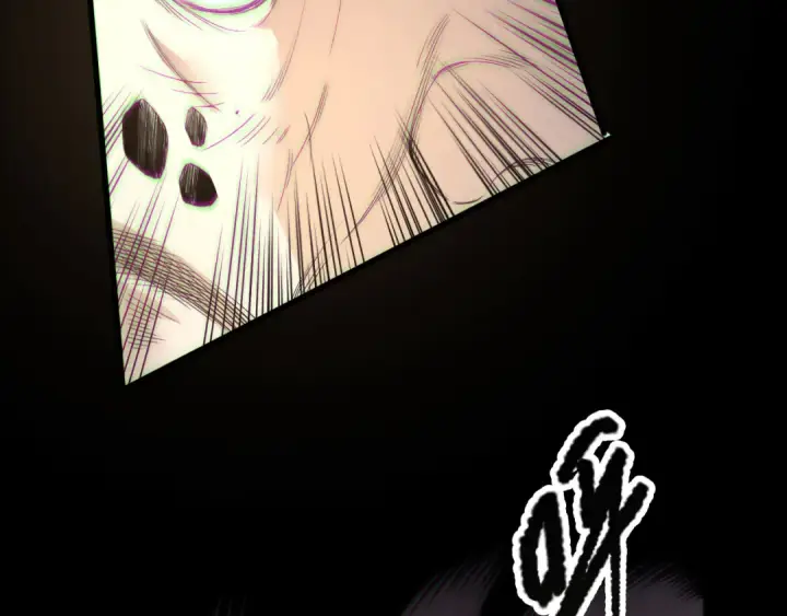 《死灵法师！我即是天灾》第176话 皇室秘库图103