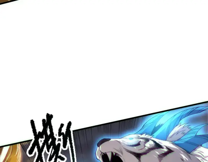 《死灵法师！我即是天灾》第176话 皇室秘库图12
